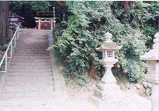 久須斯神社前の道標
