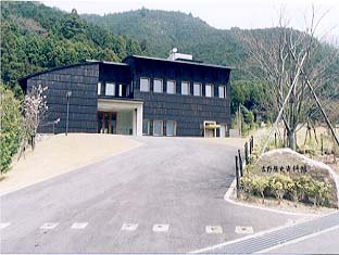 宮跡の吉野歴史資料館