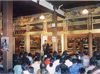 本善寺での講演会